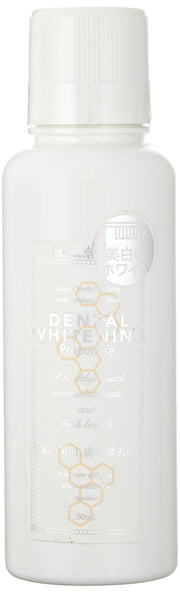 Pierrus Propolis 150mL Trial/Portable Mini Bottle 150mL Whitening
