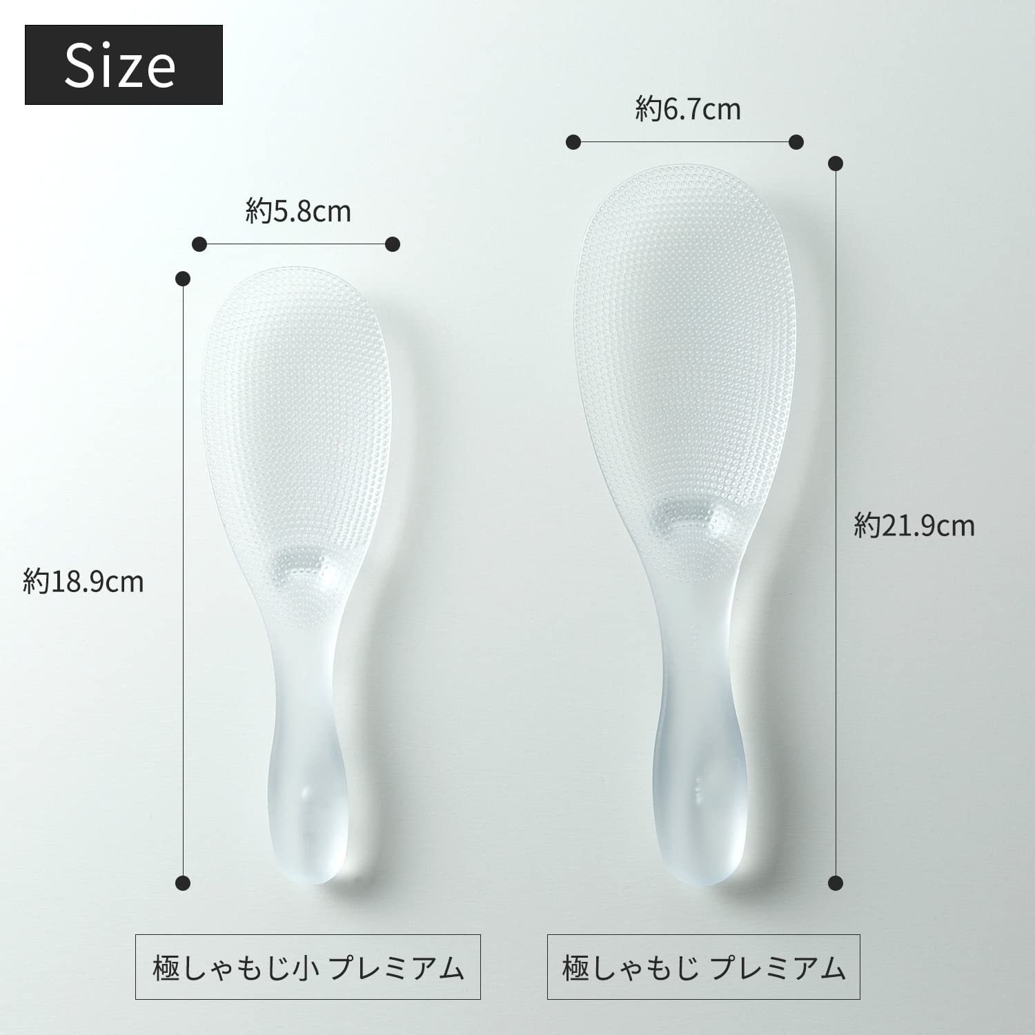 Marna Polar Rice Pot Premium White (Ladle Moji/Made in Japan) Non-Stick (Embossed, Easy to Scoop) Slim Width K674W