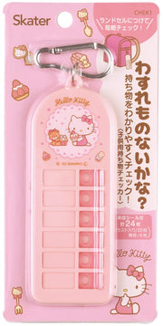 Skater Children's Belonging Checker Lost Item Checker Hello Kitty Sweets Shop CHEK1-A