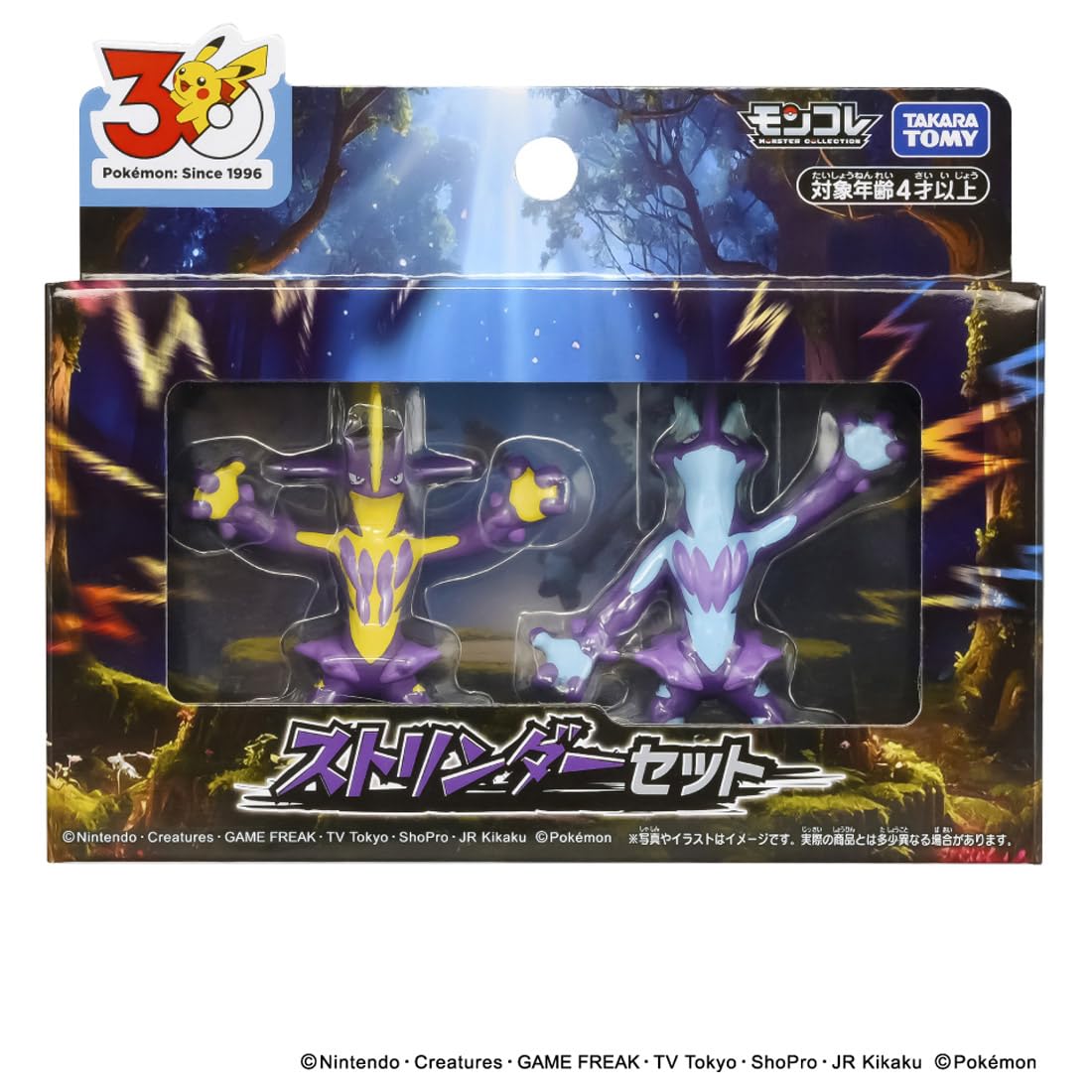 TAKARA TOMY ชุด Pokemon Monster Collection Strider