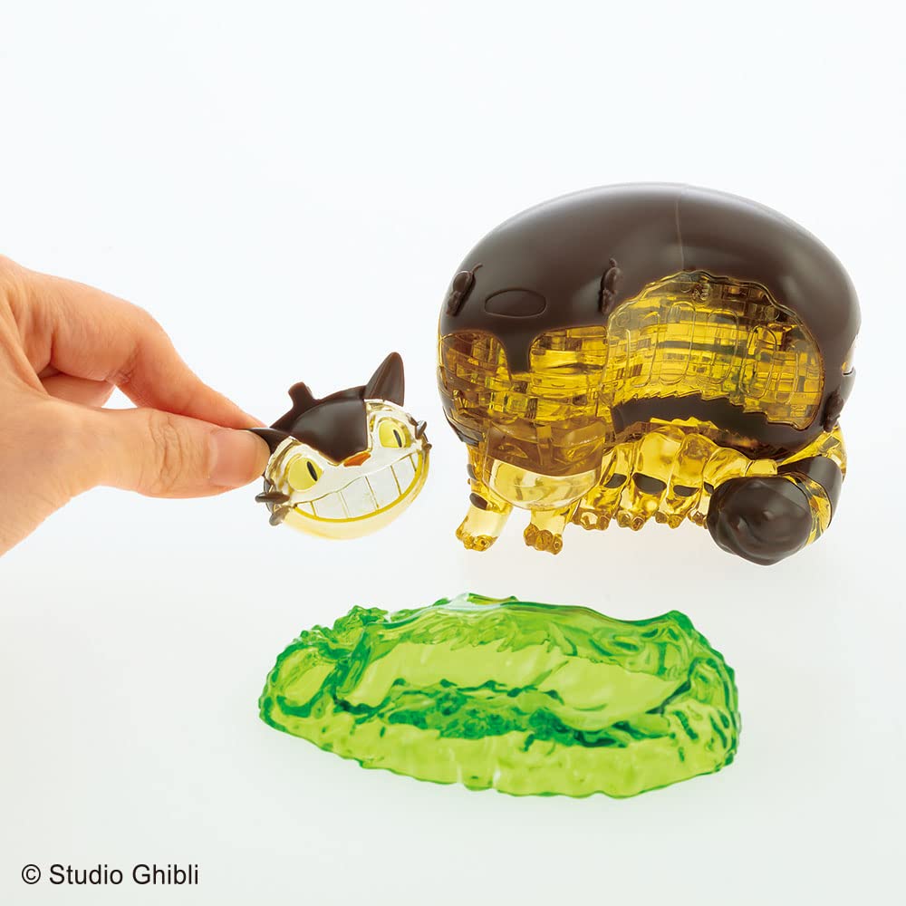 Beverly 61 piece crystal puzzle cat bus 50277