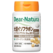 디아나츄라 대두 이소플라본 30알 (30일분) 아사히 사프리 Dear-Natura 국내 공장에서 생산 1일 1알 기준