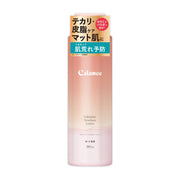 Calamy [Sản Phẩm Cũ] Calamine No Sebum Lotion Không Mùi 180mL