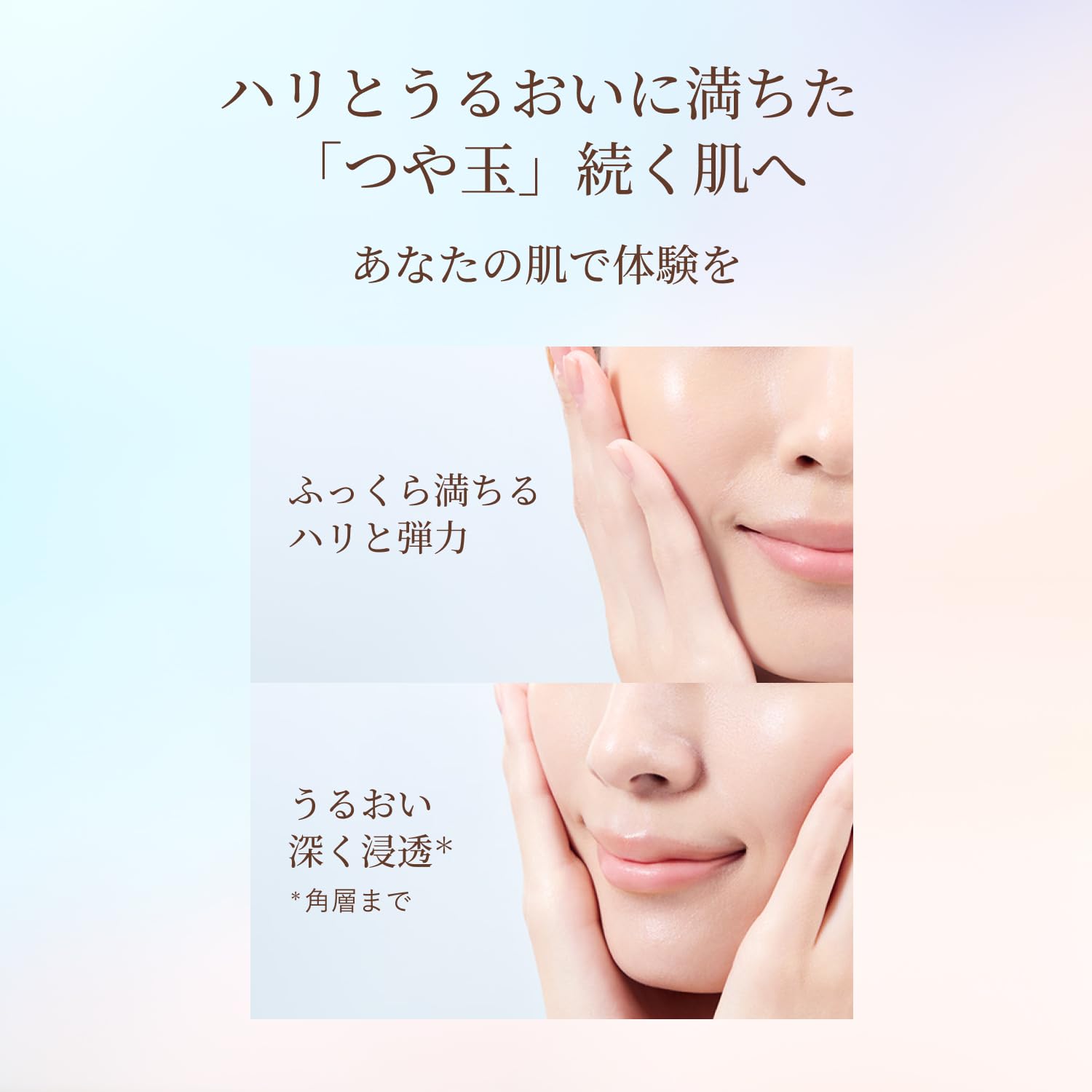 Elixir Emulsion Lift Moist Emulsion Moist Type ba [2025 Model] Main Unit 130mL Quasi-drug Moisturizing Pores Firmness Moisture Aging Care Collagesis Tranexamic Acid Superiel ELIXIR