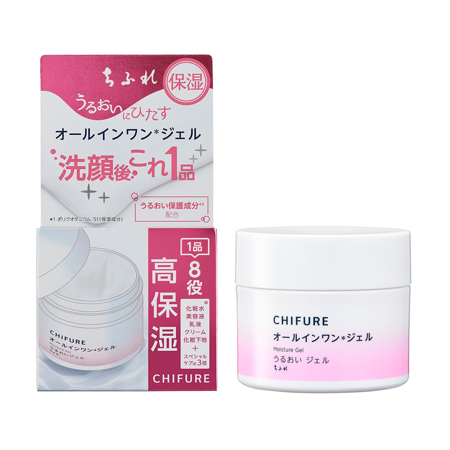 치후레(CHIFURE) 촉촉한 젤 N 103g 올인원 젤 미백 고보습 히알루론산 트레할로스 배합