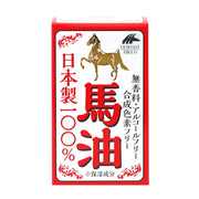 유니 매트 리켄 말유 100 % 70ml