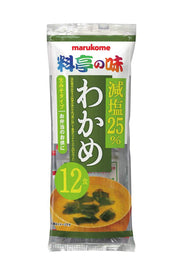 Marukome Raw Miso Soup, Restaurant Flavor, Wakame, Low Salt, Instant Miso Soup, 12 servings x 12 pieces, Great for heat stroke prevention and nutritional supplementation.