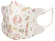 Skater Non-Woven 3D Mask, 3-Layered Structure, For 2-3 Years Old, 5 Pieces, Hello Kitty Sanrio MSKB1-A