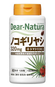 디아나츄라 톱 야자 120알 (60일분) 아사히 사프리 Dear-Natura 국내 공장에서 생산 1일 2알 기준