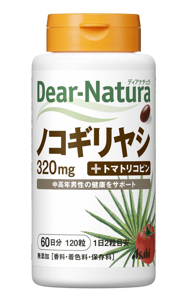디아나츄라 톱 야자 120알 (60일분) 아사히 사프리 Dear-Natura 국내 공장에서 생산 1일 2알 기준