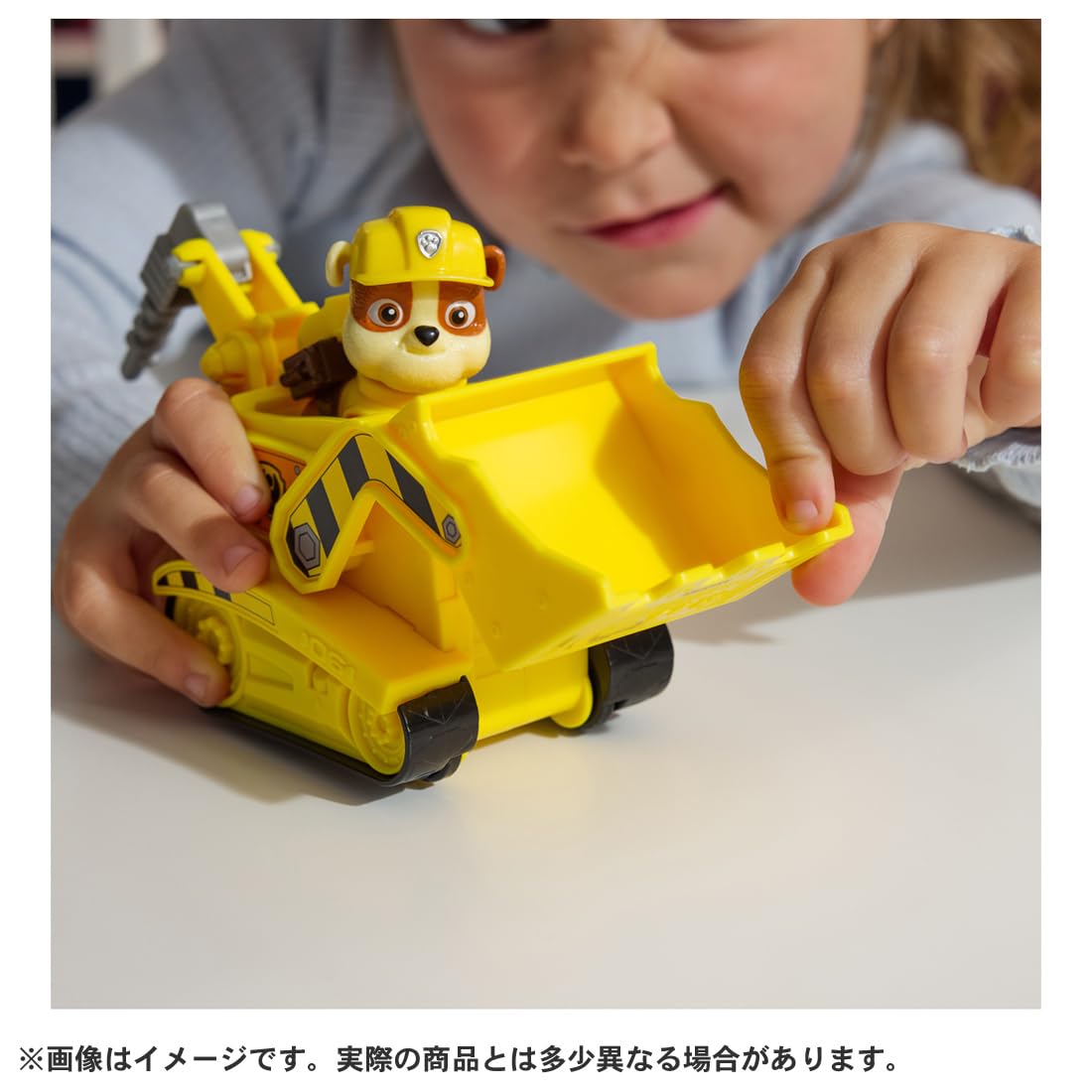TAKARA TOMY Paw Patrol Basic Vehicle Rubble Power Bulldozer