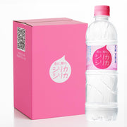 실리카 실리카(500ml×24개) 천연수 실리카수 무첨가 규슈산 내츄럴 미네랄 워터 실리카 함유량 72㎎/L 이상 오이타 구중 연산