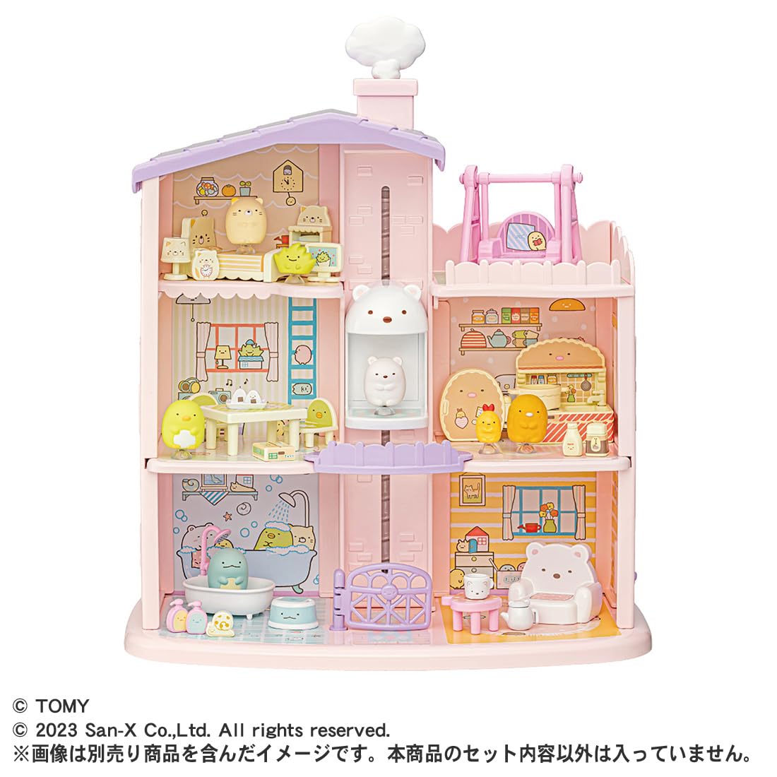 TAKARA TOMY Sumikko Gurashi Tsukki Sumikko Mawashi Shirokuma Elevator 3rd Floor Sumikko House