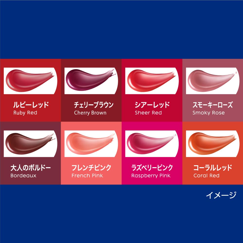NIVEA Rich Care & Color Lip Smoky Rose 2g