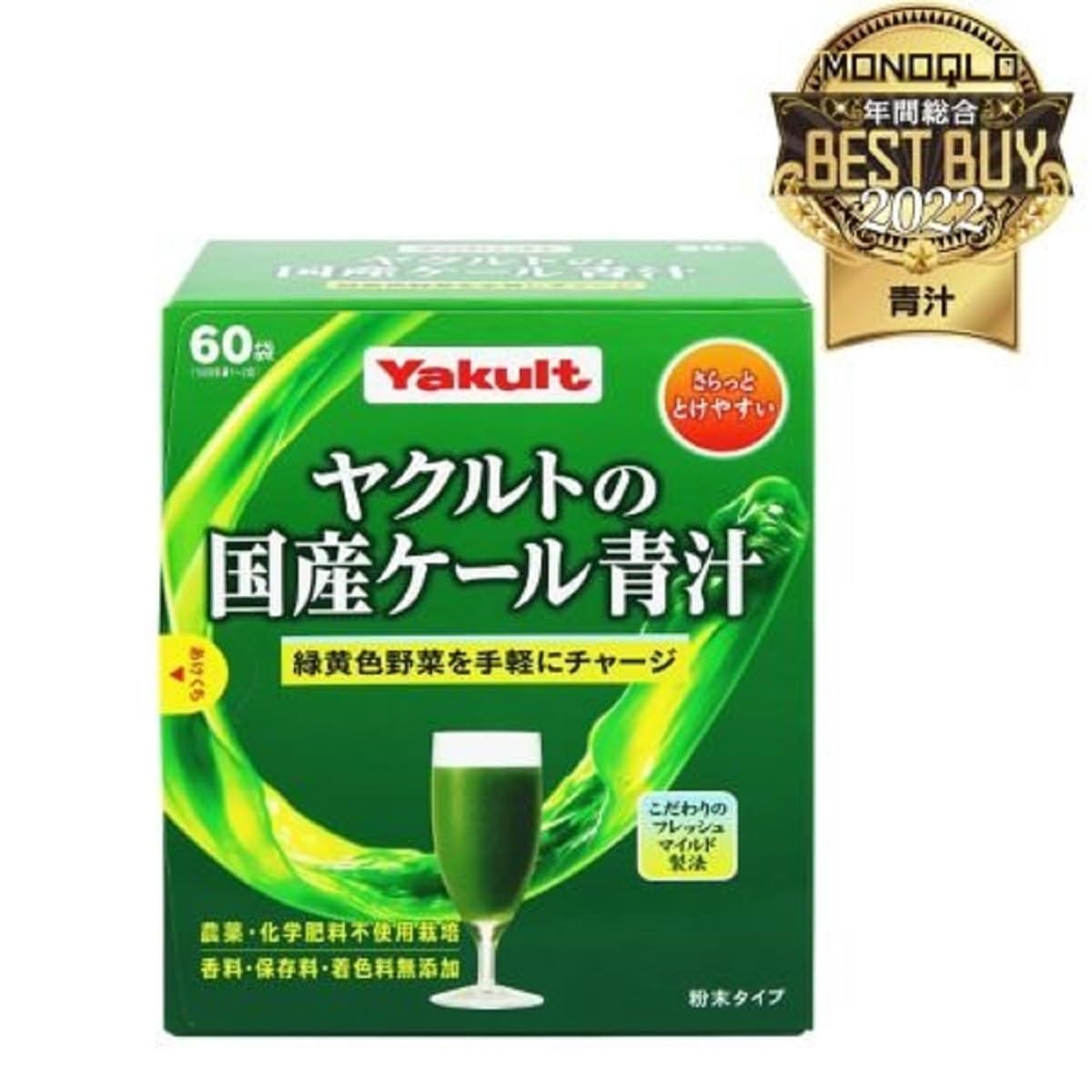 야쿠르트 헬스 푸즈 국산 케일 녹즙 60봉