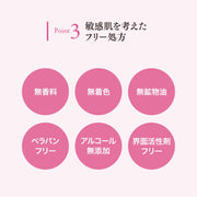 닥터 씨랩 (DR.CI : LABO) (구 모델) 약용 아쿠아 콜라겐 젤 슈퍼 센시티브 EX (50g / 1 개 / 약 1 개월 분) 올인원 젤 (민감한 피부 / 건조한 피부 / 모공)