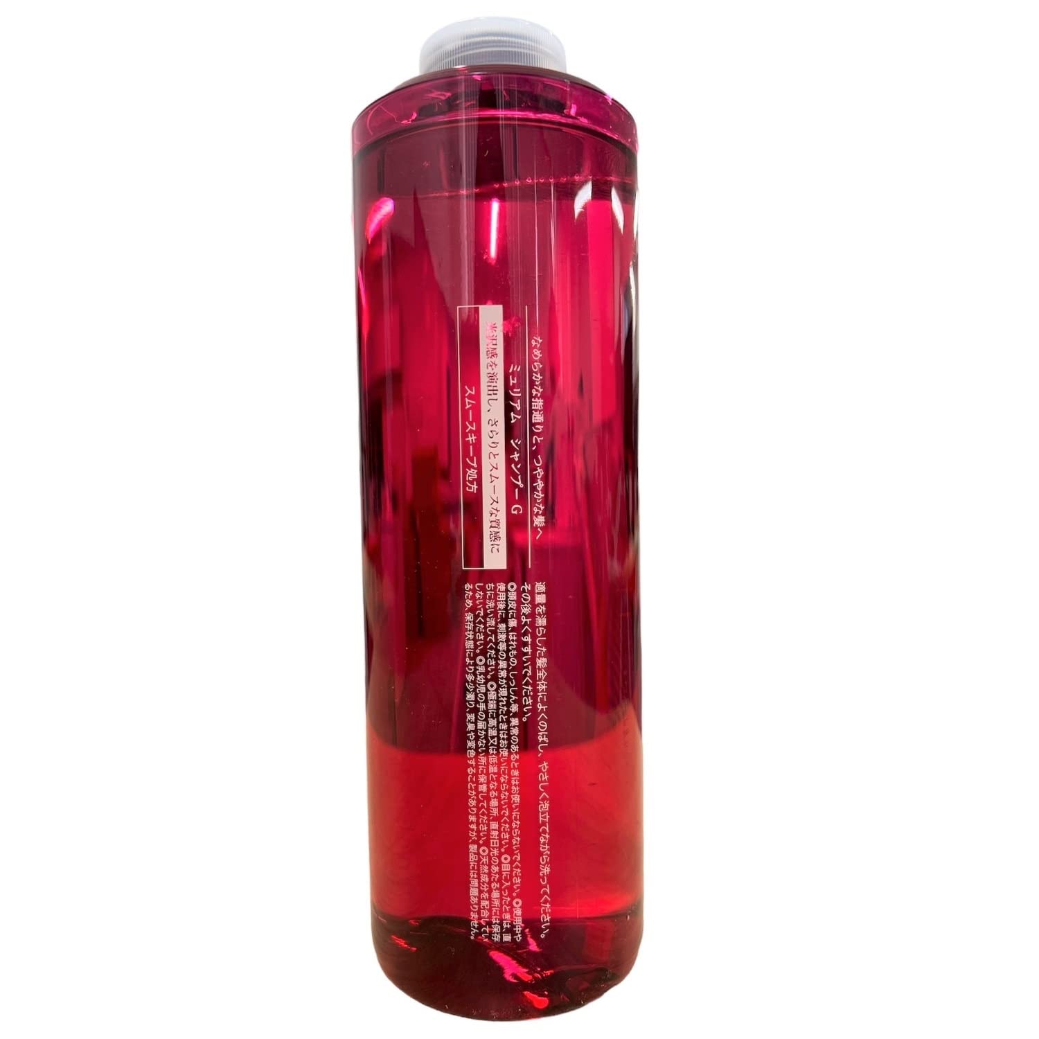 Number Three Myriam Shampoo G 660ml