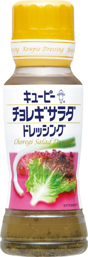 Kewpie Choregi Salad Dressing 180ml x 4 bottles Salad