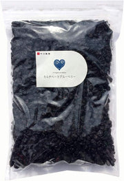 Imagawa Seika Dried Blueberries (Cultivated Type) Dried Fruits for Commercial Use (1kg)
