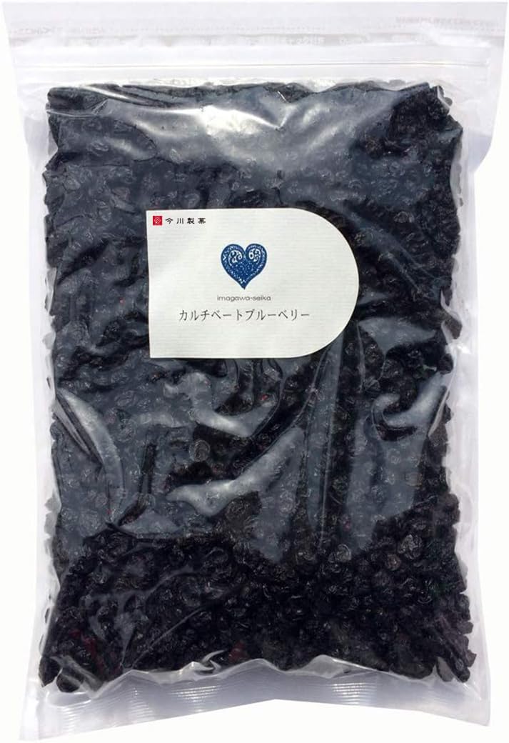 Imagawa Seika Dried Blueberries (Cultivated Type) Dried Fruits for Commercial Use (1kg)