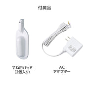 Panasonic Air Massager Leg Refle Ankle to Calf 3 Course Cordless Black EW-CRA39-K