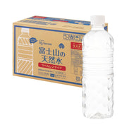 아이리스 오야마(IRIS OHYAMA) 천연수 라벨리스 500ml × 24개 후지산의 천연수 바나듐 함유 물 미네랄 워터 페트병 시즈오카현산 케이스 500밀리리터 병