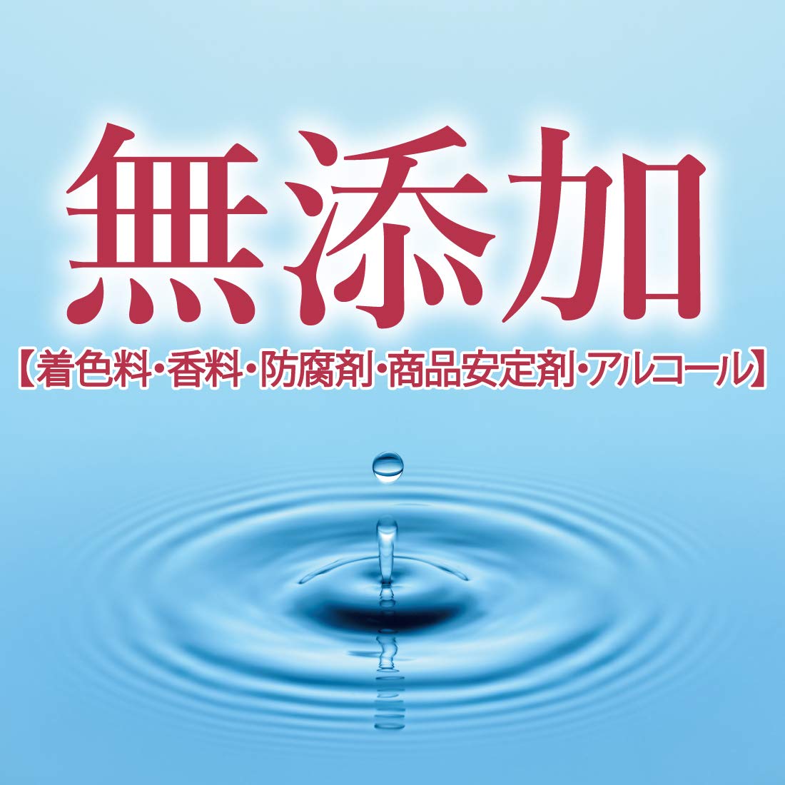 카우브랜드 무첨가 카우브랜드 무첨가 메이크업 드롭 오일 150ml
