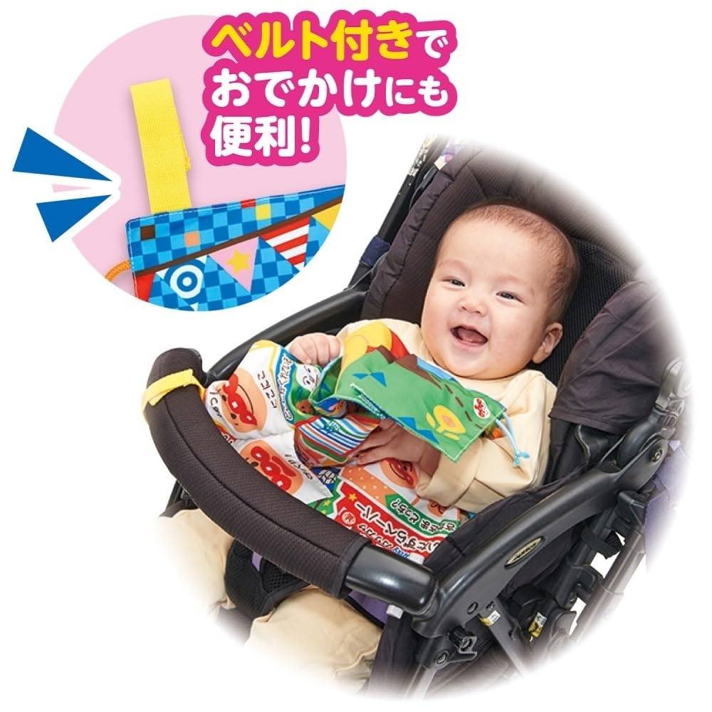 Baby Lab ~Nurture your brain~Cashakasha Bilibillian Panman 5way hand play paper