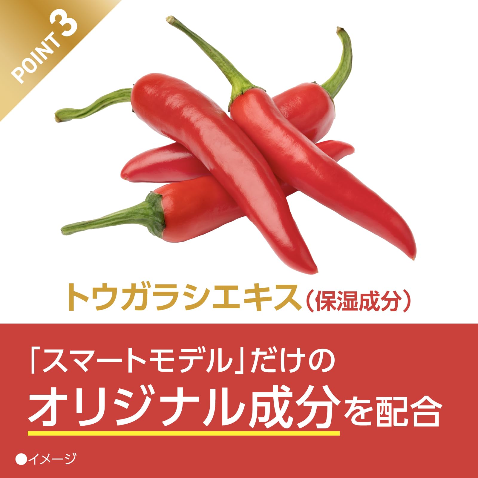 Kikiyu Fine Heat Smart Model Refill 500g Hot Citrus Scent 500g Carbonated Bath Salts Bath Super Foaming Type Quasi-drug