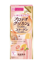 View Power Proteoglycan Collagen<jelly>7 pieces