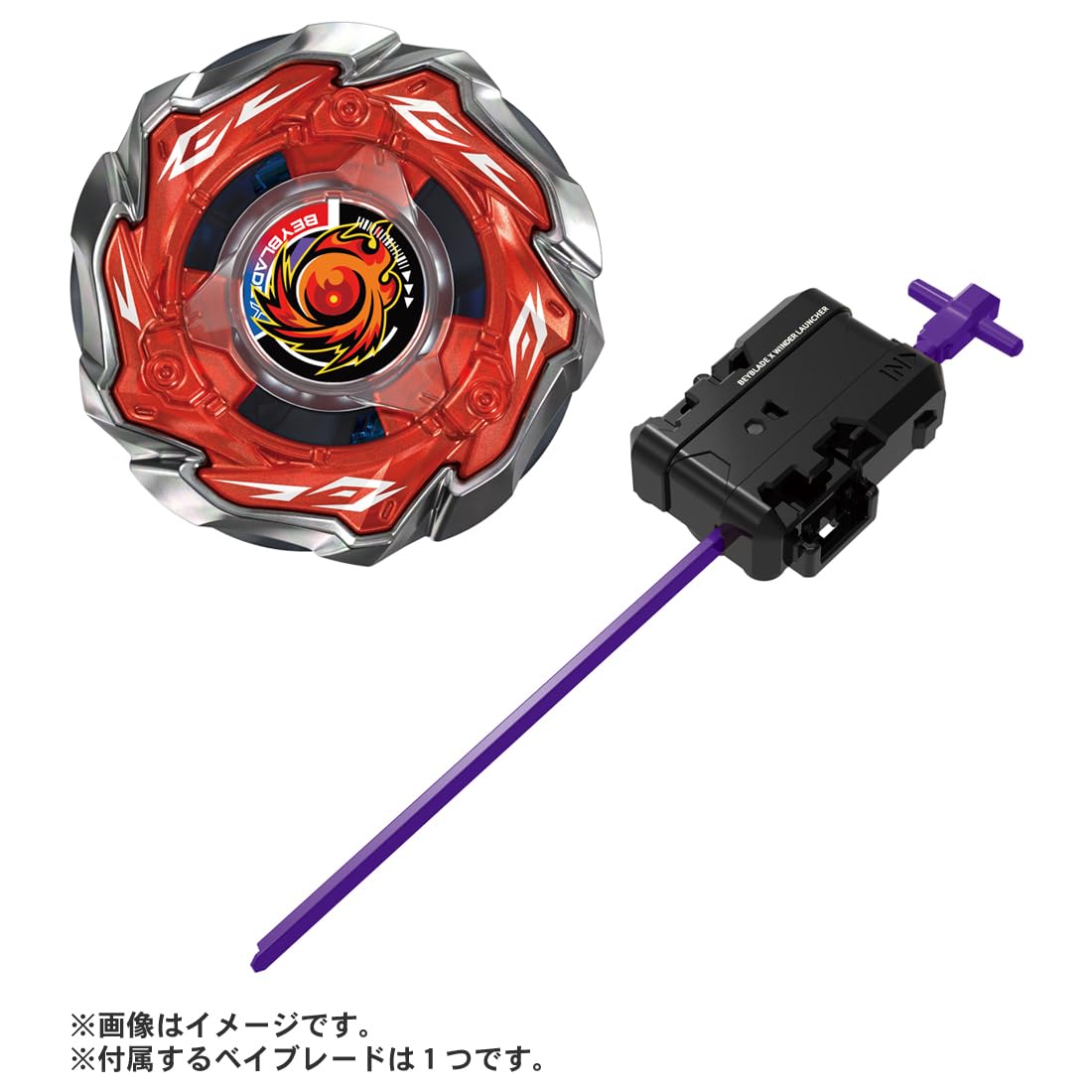 TAKARA TOMY BEYBLADE X BEYBLADE X CX-09 start sol ecrops D5-70TK