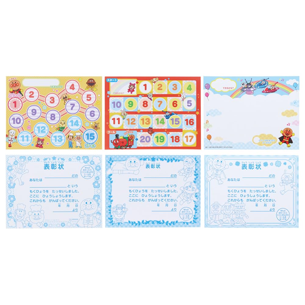Sun-Star Stationery Anpanman Seal Go! Anpanman 2200009A