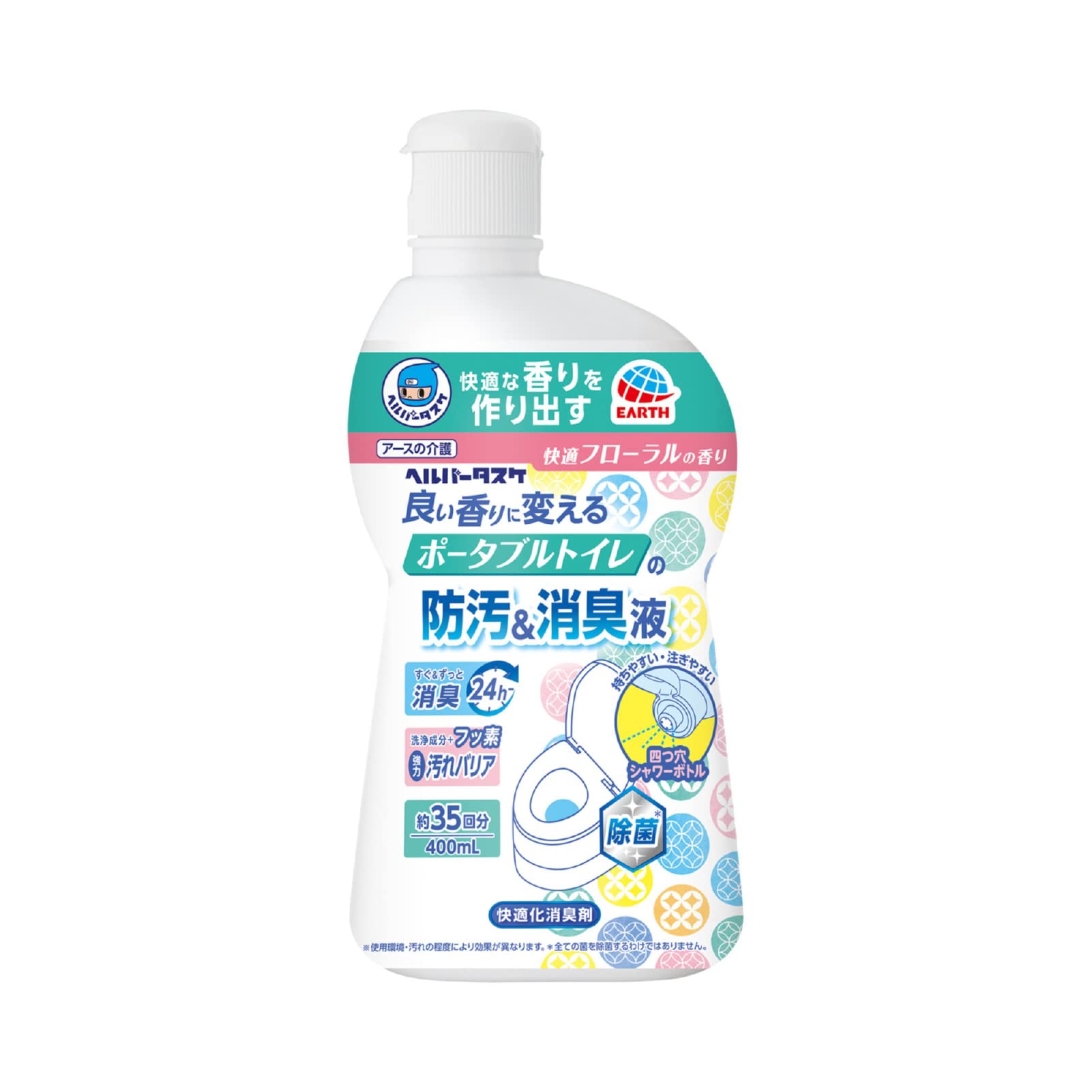 Helper Tasuke Portable toilet stain resistant deodorizing liquid that makes it smell good 400ml Nursing care supplies Deodorant Odor remover Nursing care deodorant