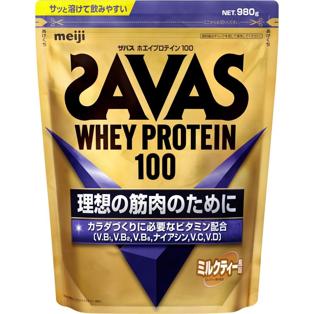 Meiji SAVAS Whey Protein 100 Vị Trà Sữa 980g