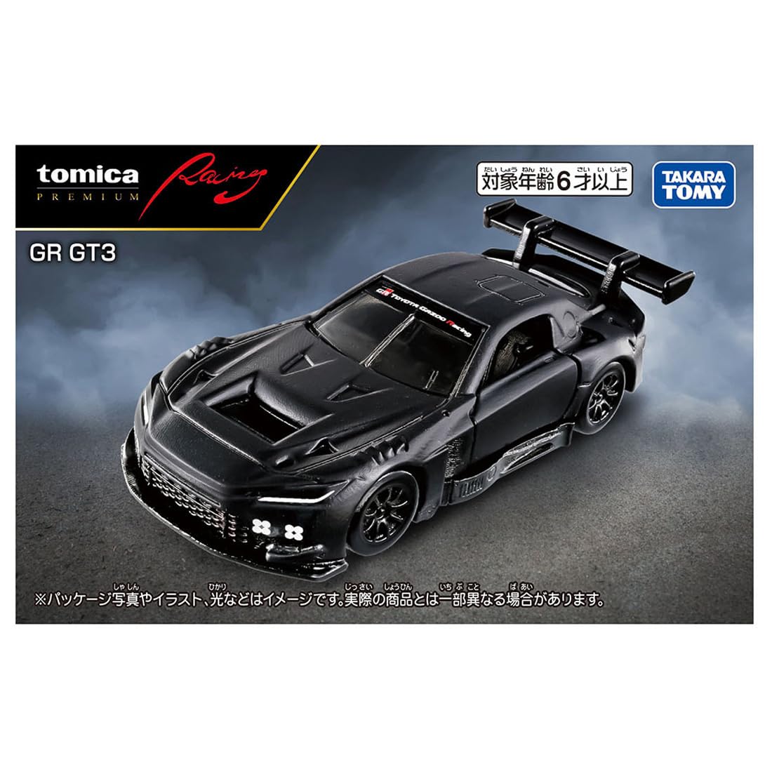 다카라 토미 (TAKARA TOMY) 토미카 프리미엄 Racing GR GT3 미니카 장난감 6세 이상