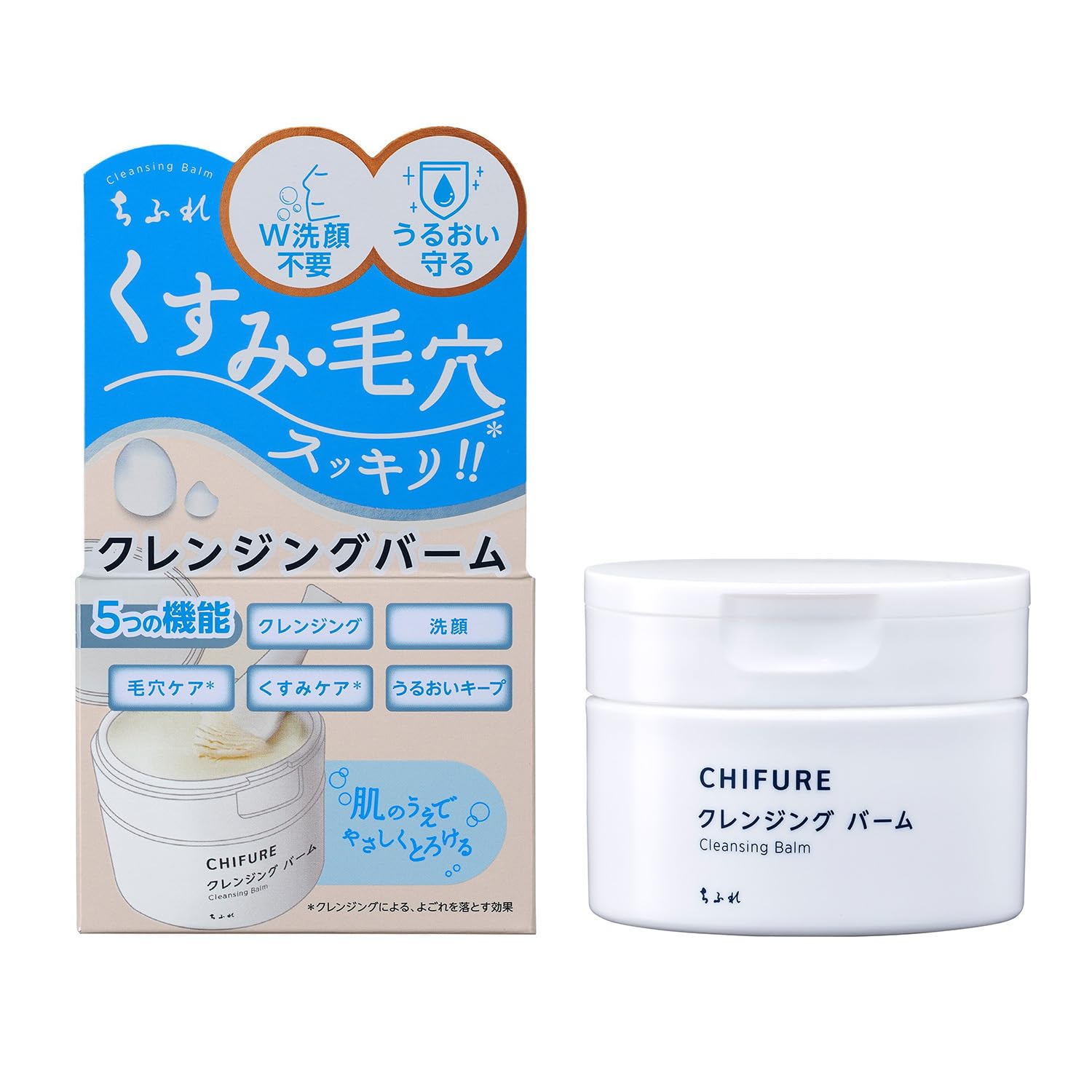 CHIFURE Cleansing Balm 90g Makeup remover Double face wash unnecessary Pore care Dullness care