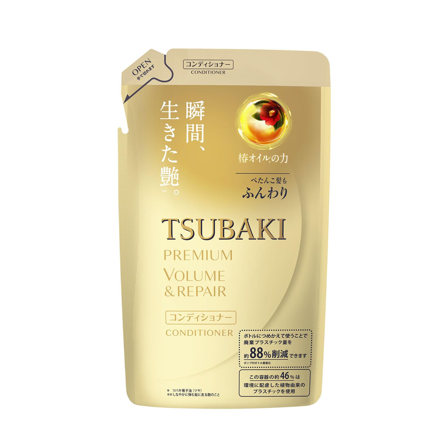 Shiseido TSUBAKI Premium Volume & Repair Conditioner Refill Tsubaki Hari Koshi Liquid Package: Beige Refill 330mL