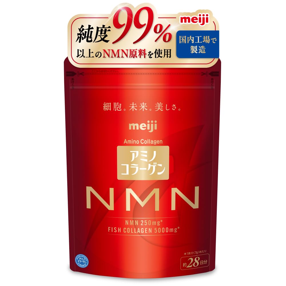 아미노 콜라겐 NMN 약 28일분 196g 메이지 [NMN 사프리 콜라겐 아르기닌 글루코사민 국내 제조]