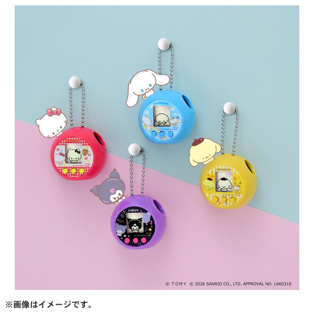 TAKARA TOMY （TAKARA TOMY）