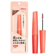 dejavu film eyebrow color eyebrow color 3 warm brown eyebrow mascara extra small brush