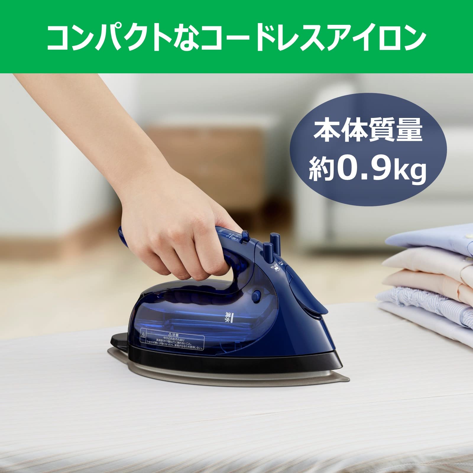 TOSHIBA Iron Steam Clothes Steamer Cordless TA-FV440 Lightweight Approx. 0.9kg Compact Steam Duration Approx. 2 minutes Steam Volume Approx. 5ml/min Silver Titanium Coat Leave It On Navy Blue