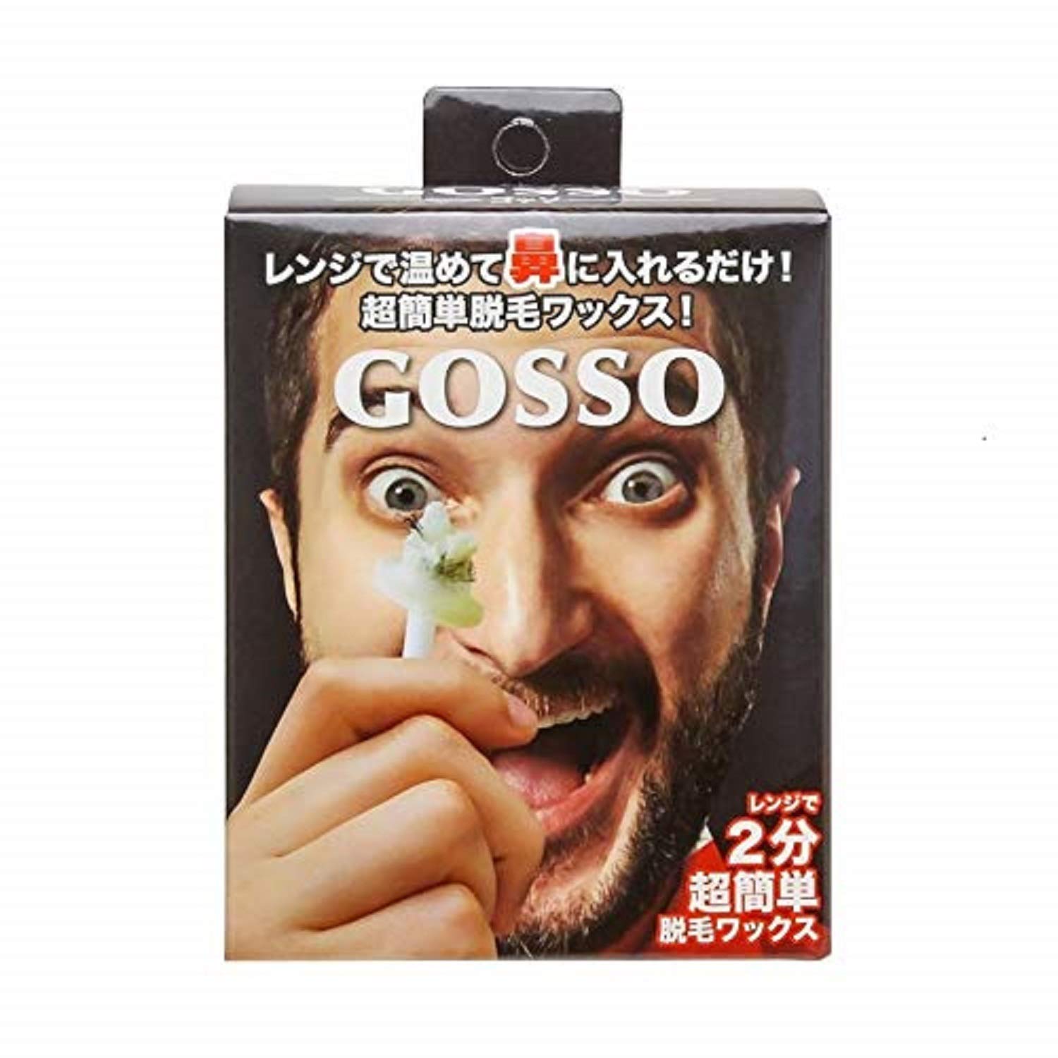 GOSSO (Brazilian wax nose hair removal set)