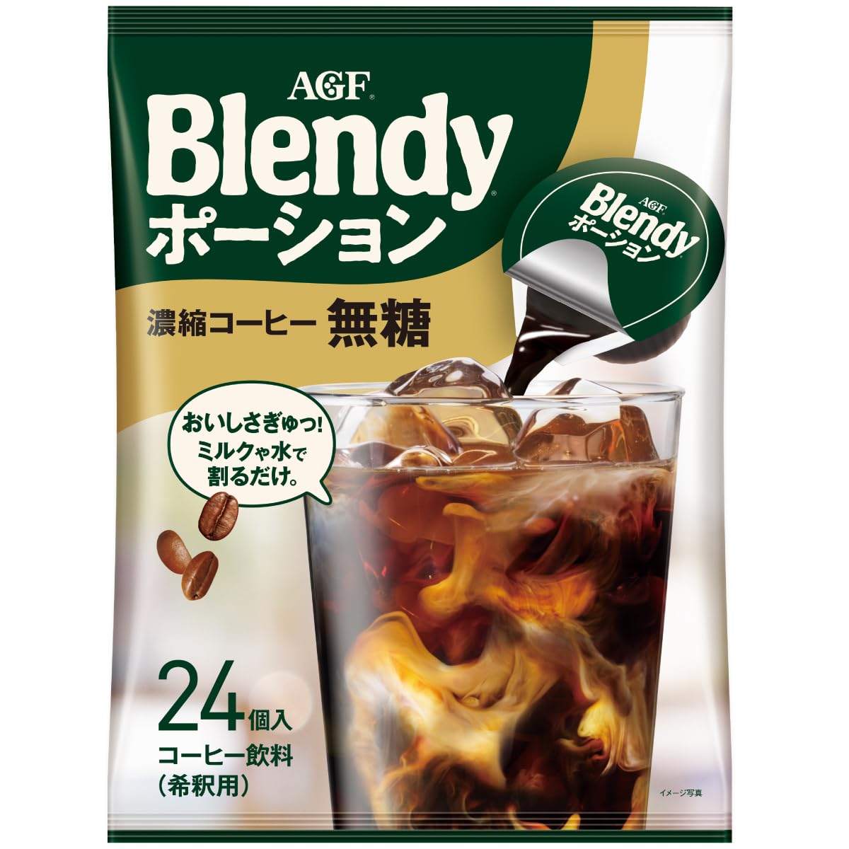 AGF Blendy Potion Cà phê đậm đặc không đường [Cà phê đá] 24 miếng (x 1)
