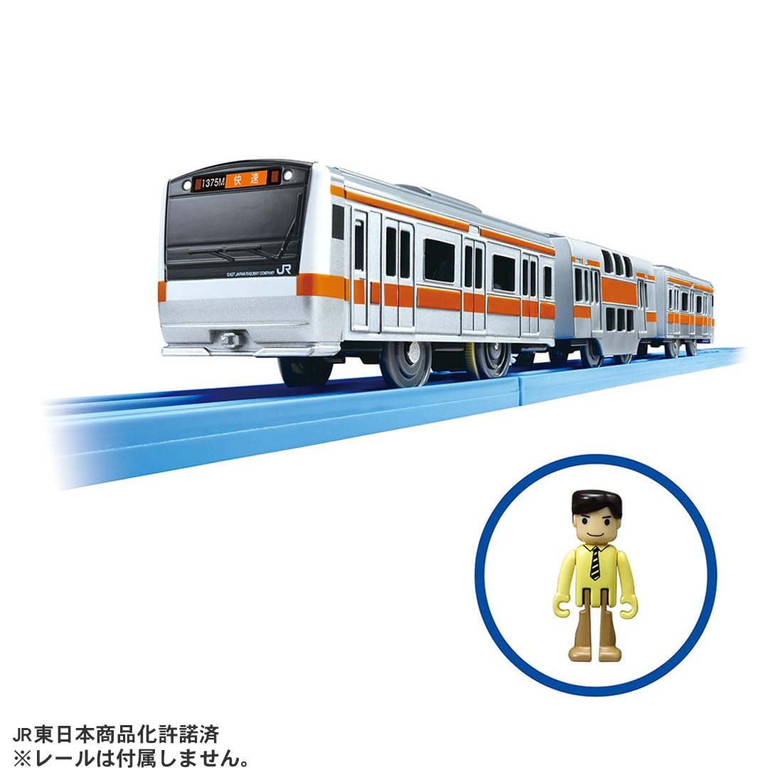 Takara Tomy Plarail S-30 E233 Series Chuo Line (2-story green car) Train Train Toy Ages 3 and up