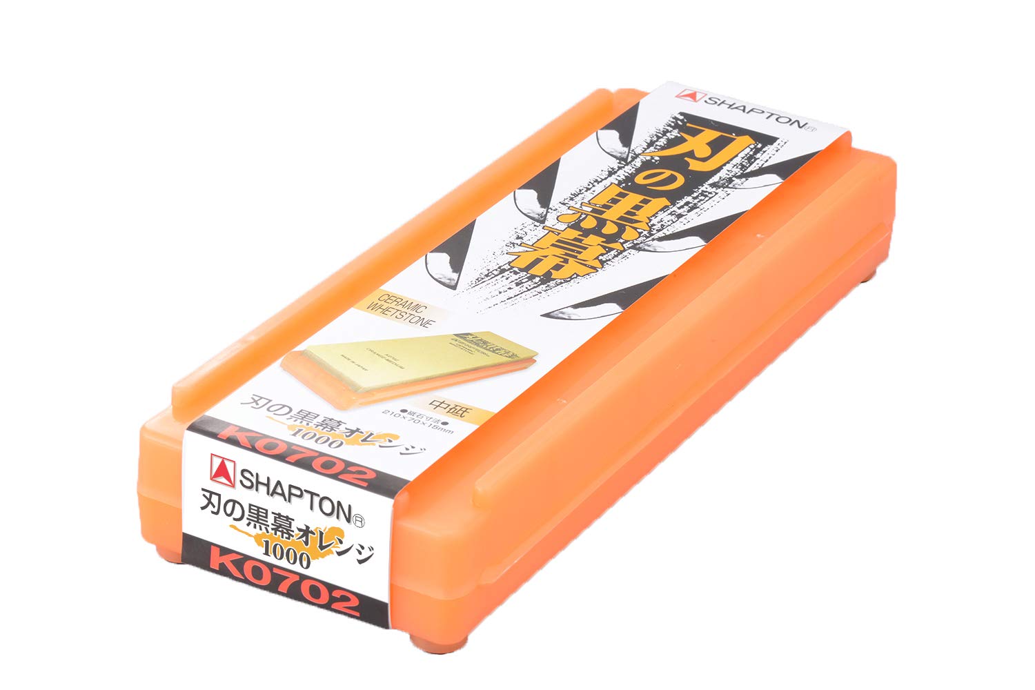 Shapton Blade Mastermind #1000 Medium Orange K0702