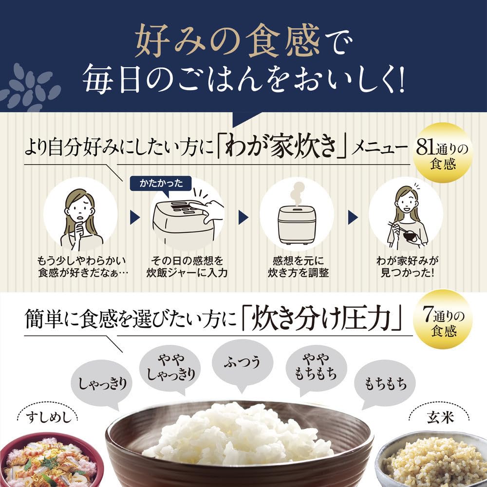 Zojirushi Mahobin Rice Cooker 1 Sho Flame Cooker Pressure IH Type Made in Japan 2 Care Points Slate Black NW-NA18-BZ