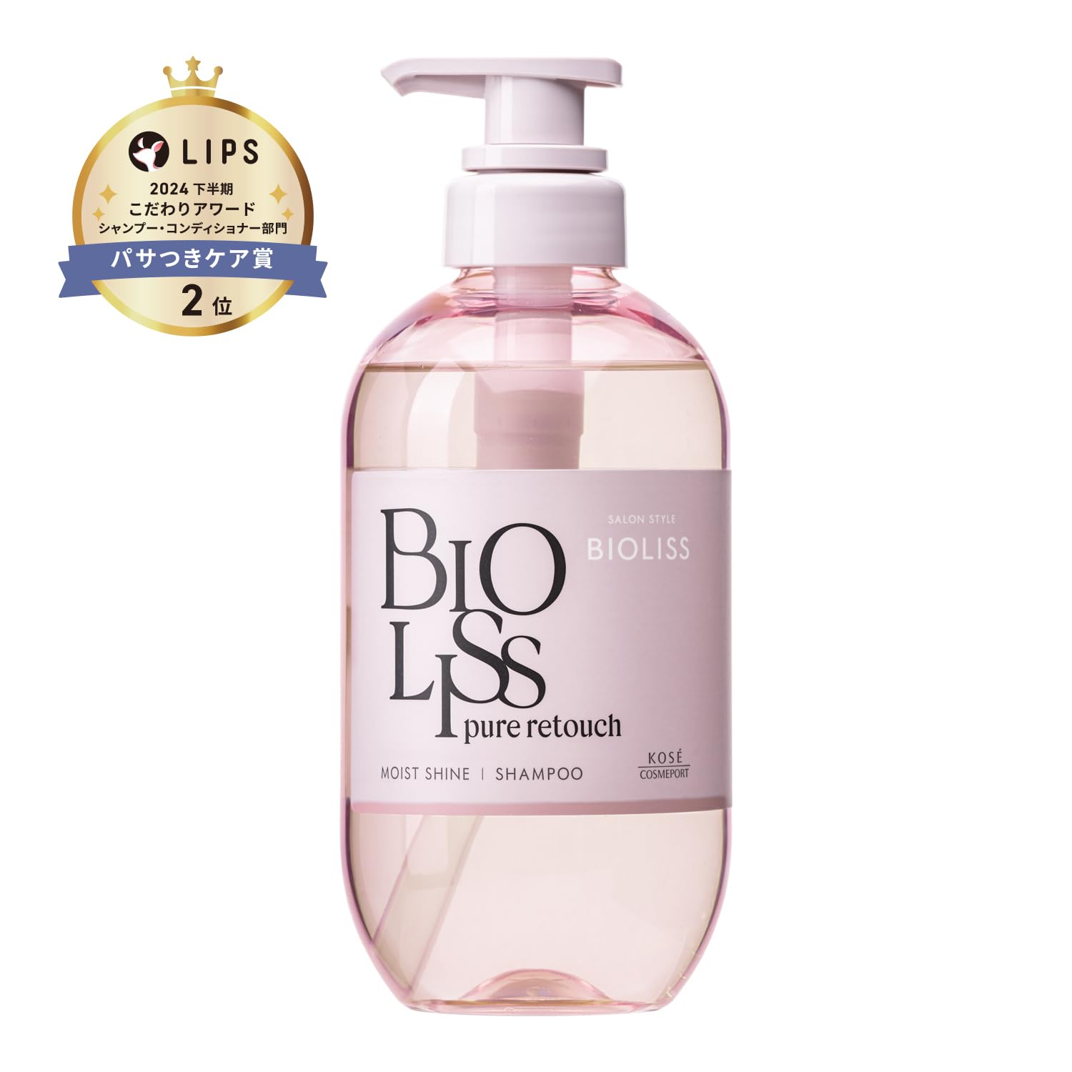 SALON STYLE (살롱 스타일) 비오리스 퓨어 리터치 파야토 야 샴푸 480mL 데미지 케어 촉촉한 광택