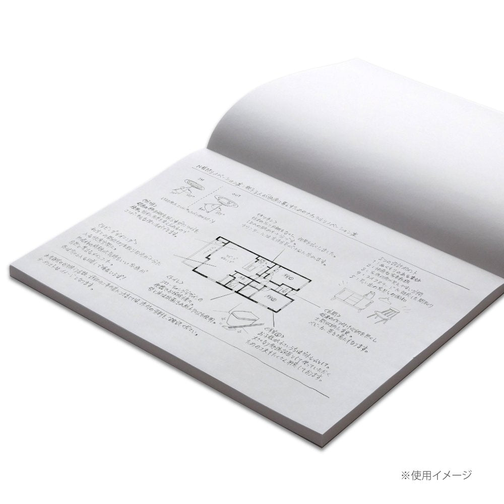 Maruman Sketchbook A4 Croquis Pad White Croquis Paper 100 Sheets S262