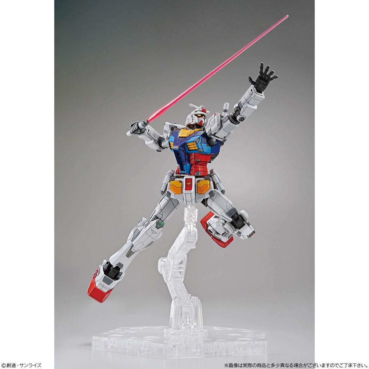 BANDAI SPRITS 1/144 RX-78F00 GUNDAM & GUNDAM Dock