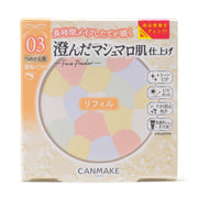 Canmake Marshmallow Finish Powder ~Abloom~ Refill 03 Plumeria Wreath 4.0g Tone up Off with just face wash UV protection